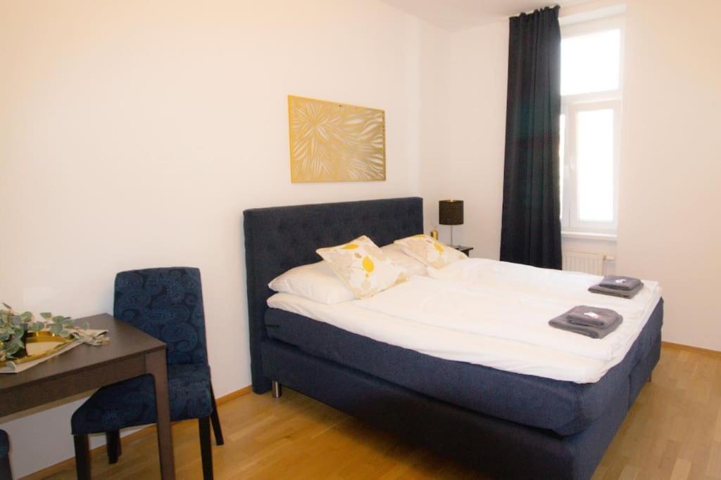 Appartement Stilvolle Urbane Auszeit L Lf19 à Vienne Extérieur photo